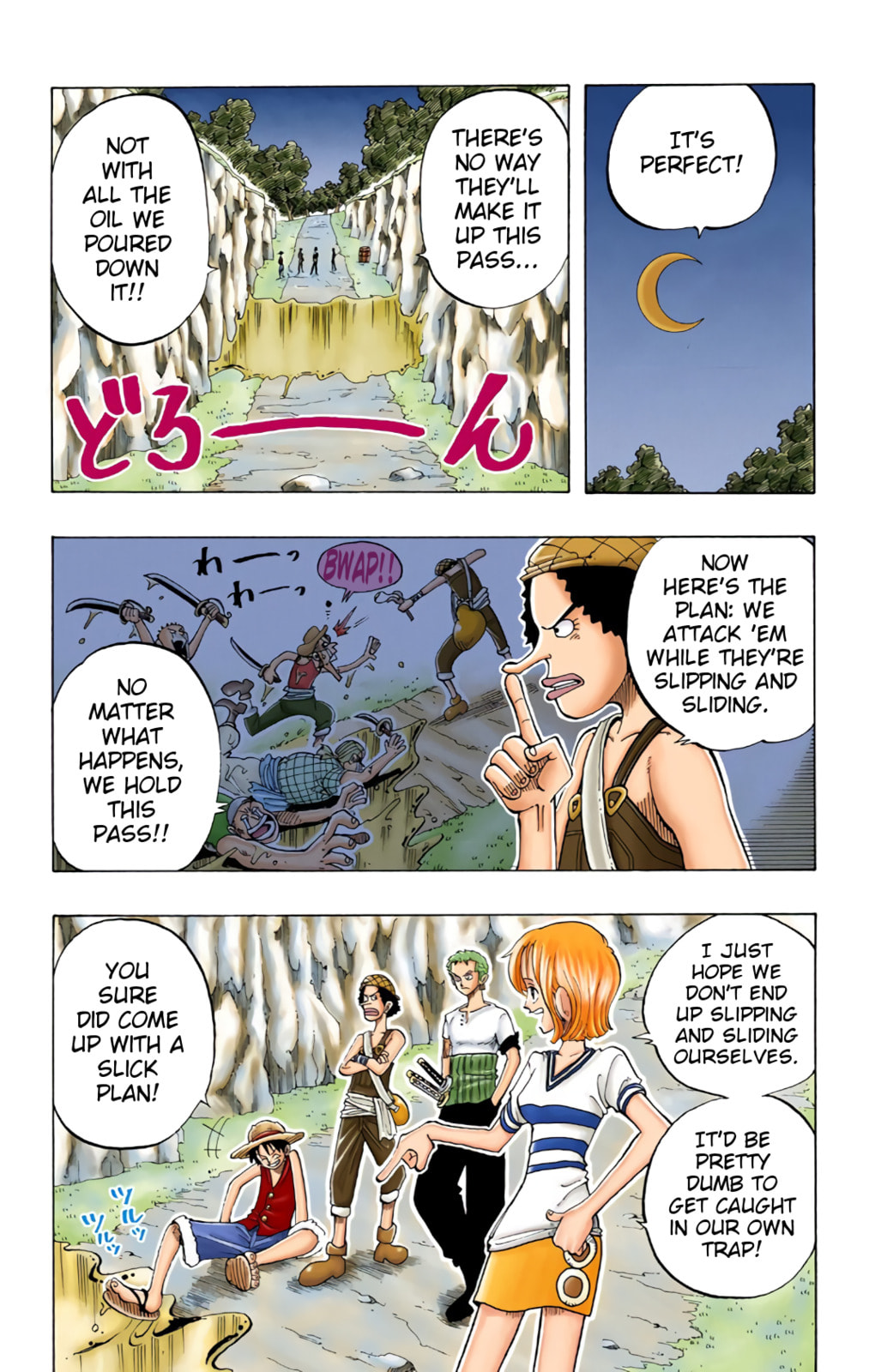 Read One Piece (Colored) chapter 28 image 10 on Lezhin