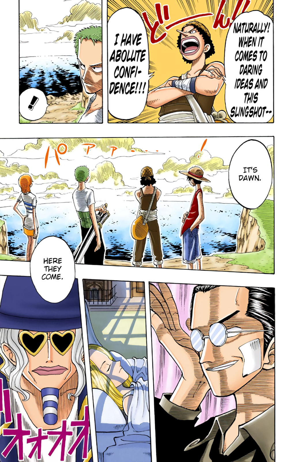 Read One Piece (Colored) chapter 28 image 11 on Lezhin