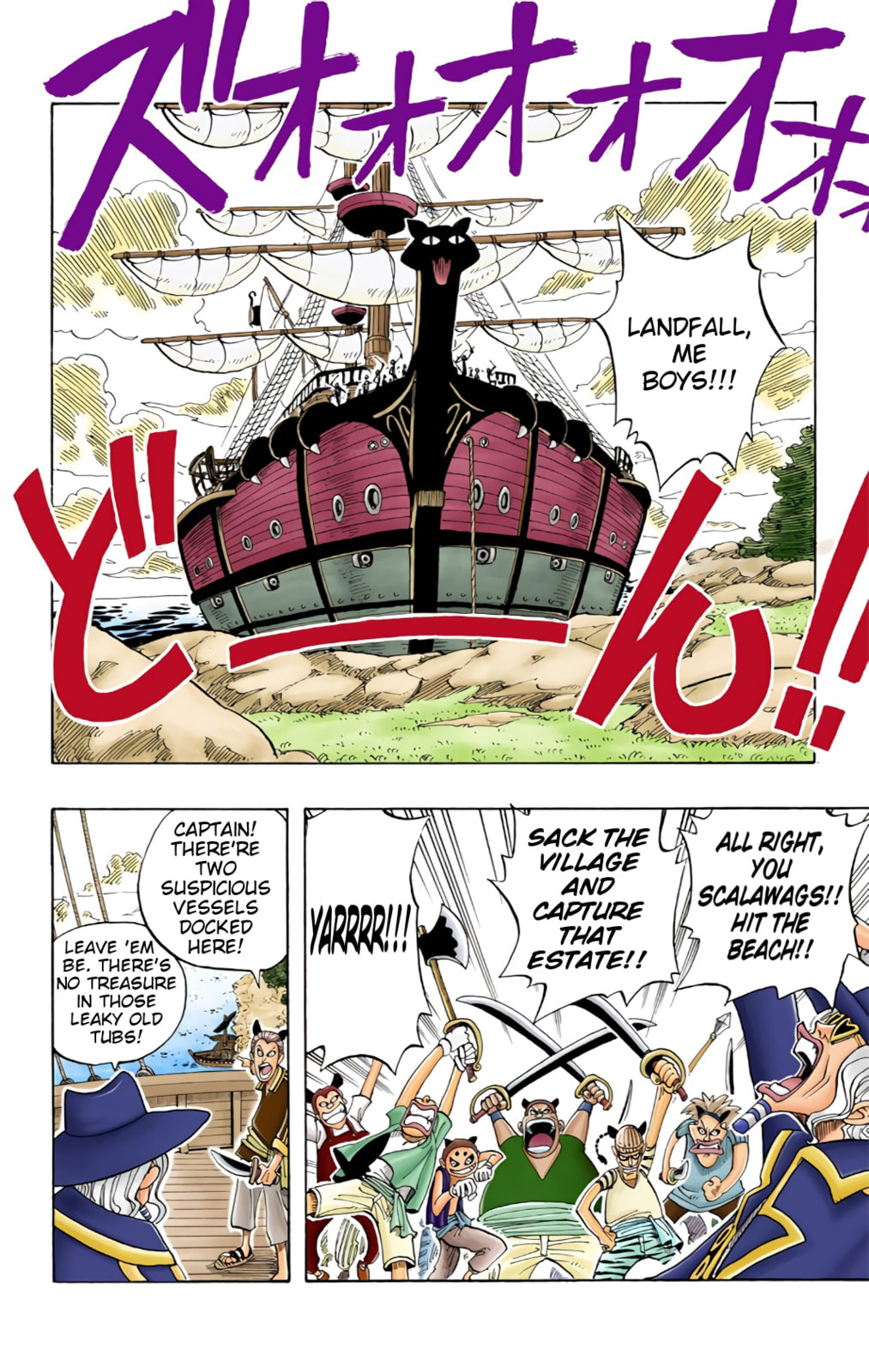 Read One Piece (Colored) chapter 28 image 12 on Lezhin