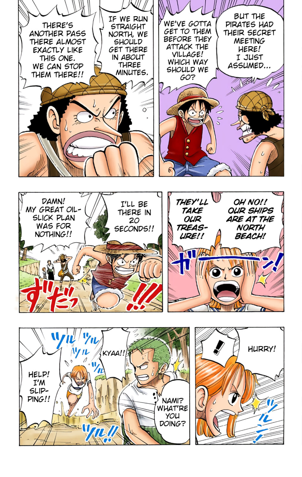 Read One Piece (Colored) chapter 28 image 14 on Lezhin