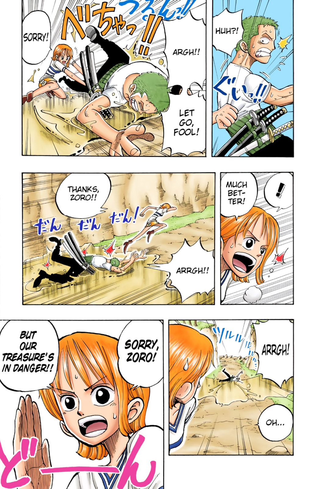 Read One Piece (Colored) chapter 28 image 15 on Lezhin