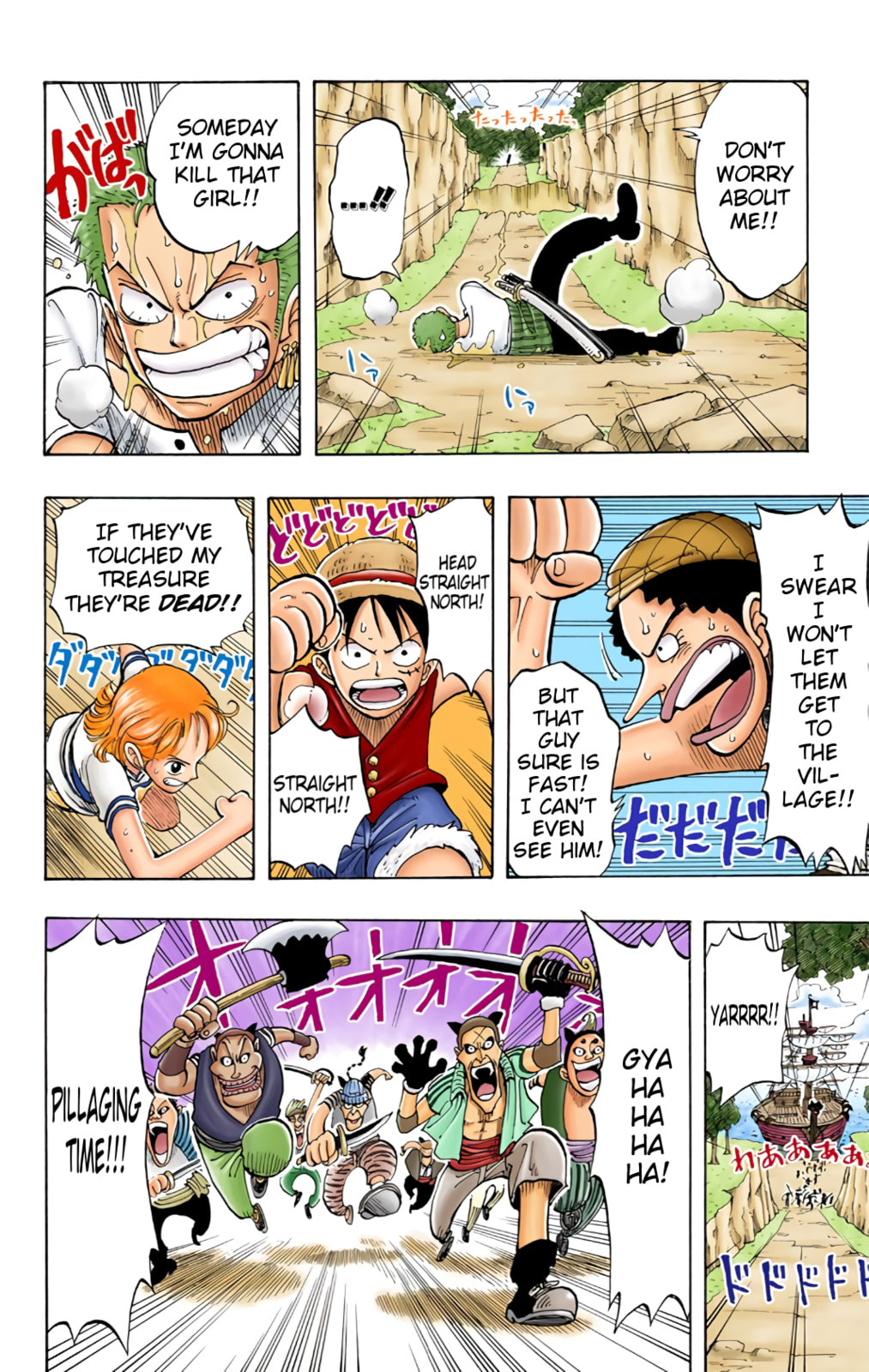 Read One Piece (Colored) chapter 28 image 16 on Lezhin