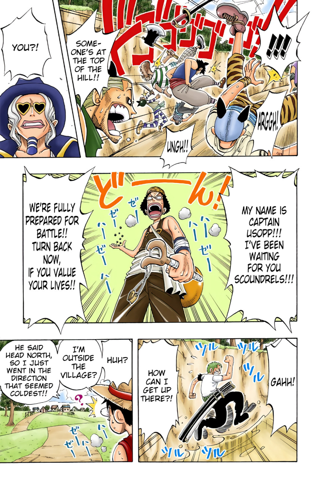 Read One Piece (Colored) chapter 28 image 17 on Lezhin