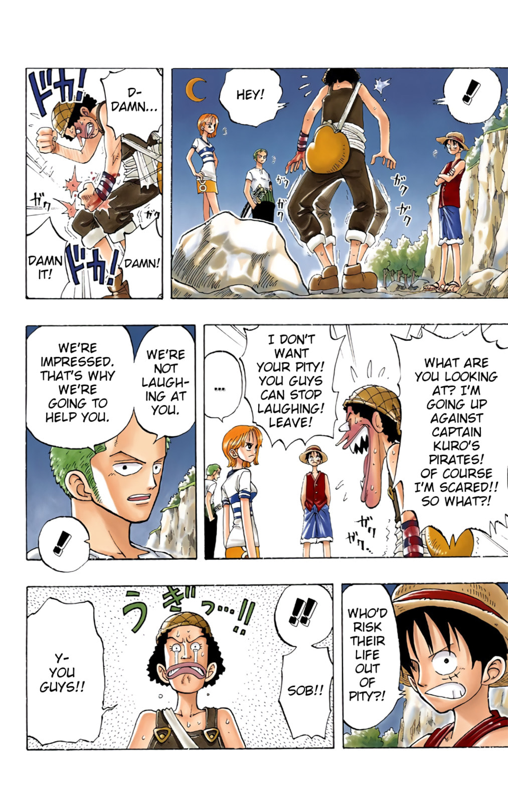 Read One Piece (Colored) chapter 28 image 2 on Lezhin