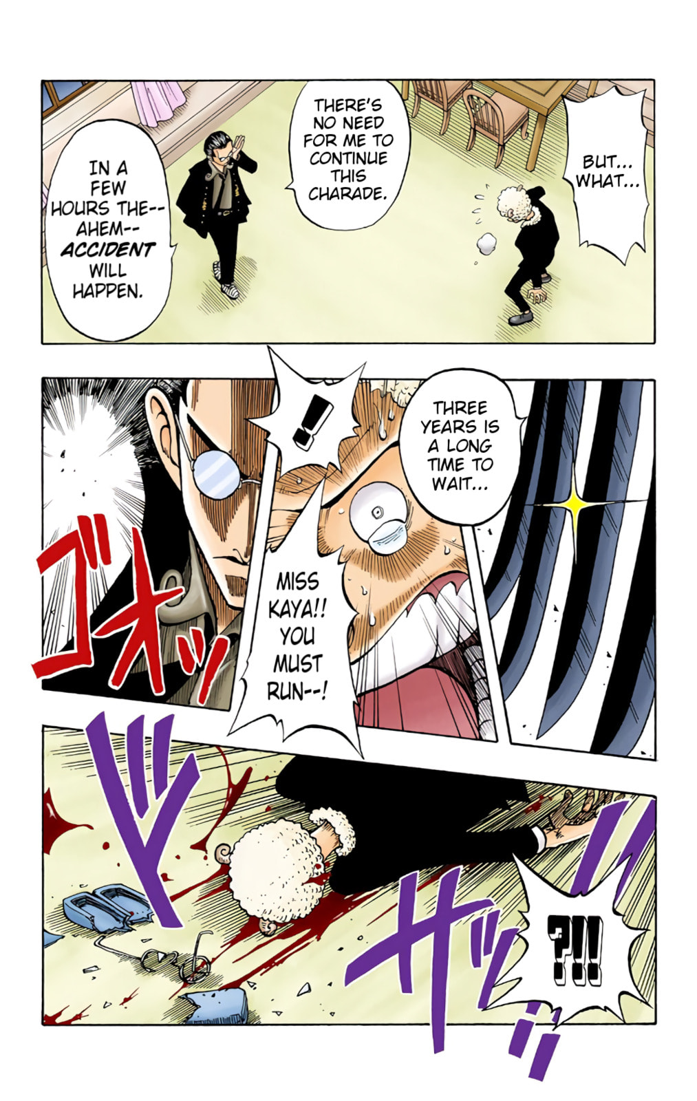 Read One Piece (Colored) chapter 28 image 7 on Lezhin