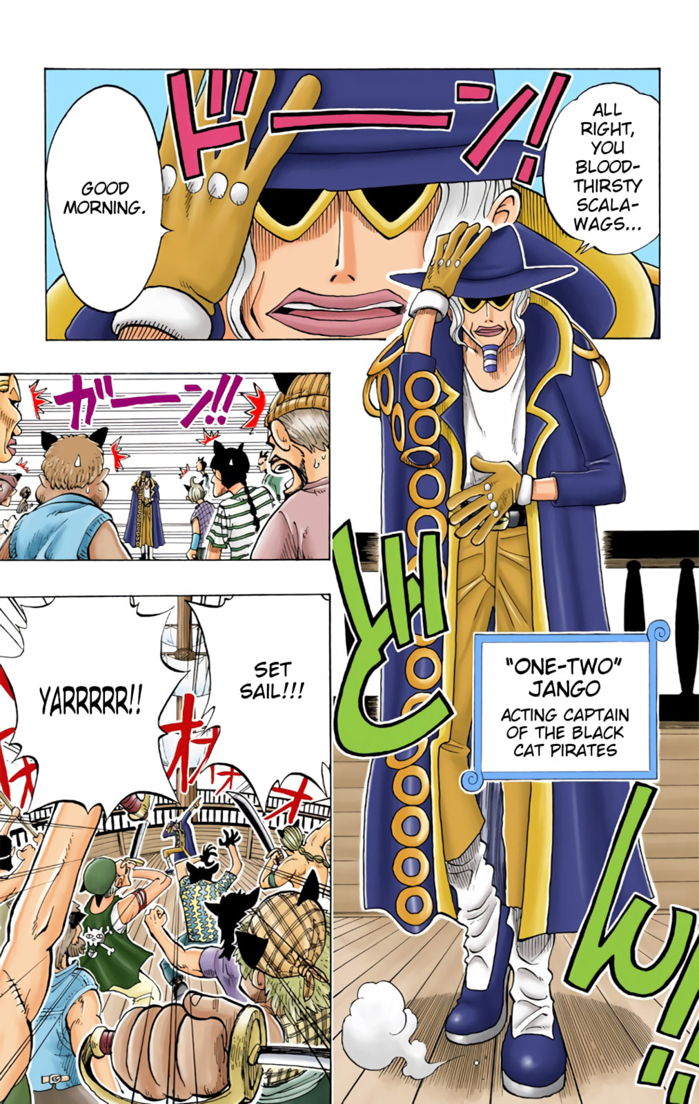 Read One Piece (Colored) chapter 28 image 9 on Lezhin