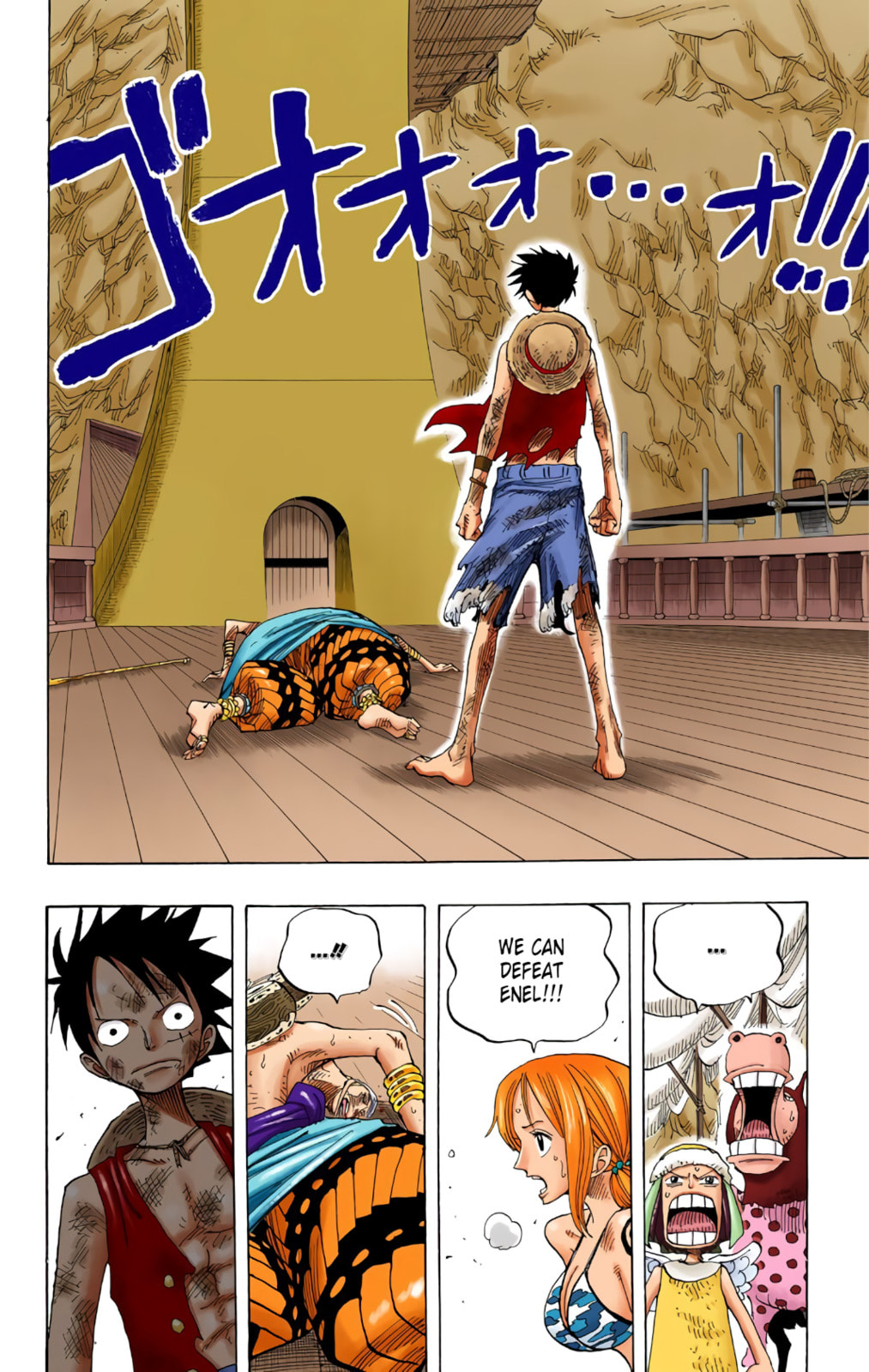 Read One Piece (Colored) chapter 280 image 1 on Lezhin