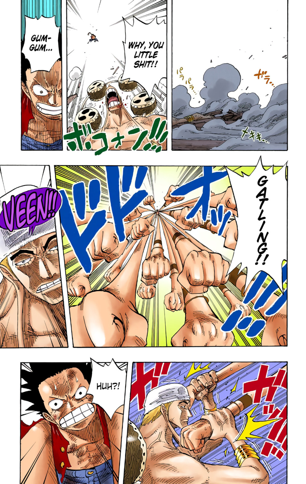 Read One Piece (Colored) chapter 280 image 12 on Lezhin