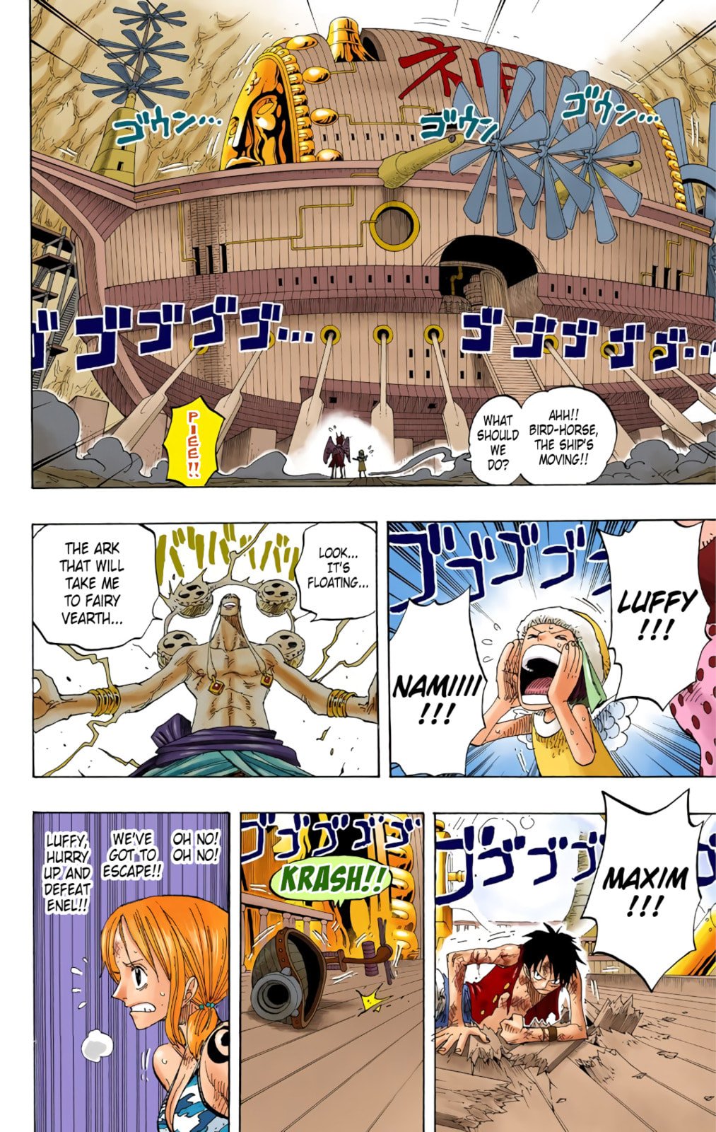 Read One Piece (Colored) chapter 280 image 15 on Lezhin
