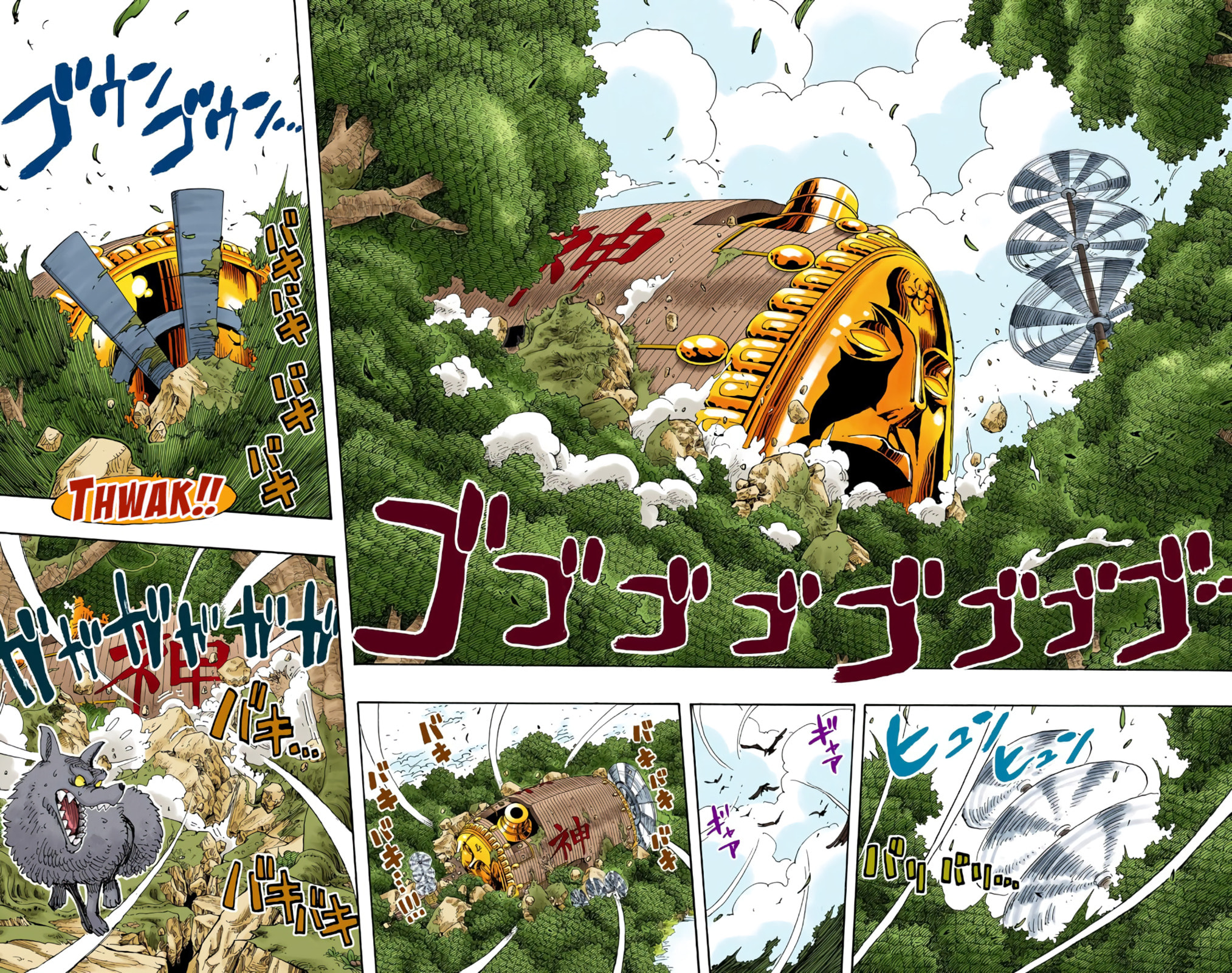 Read One Piece (Colored) chapter 281 image 1 on Lezhin