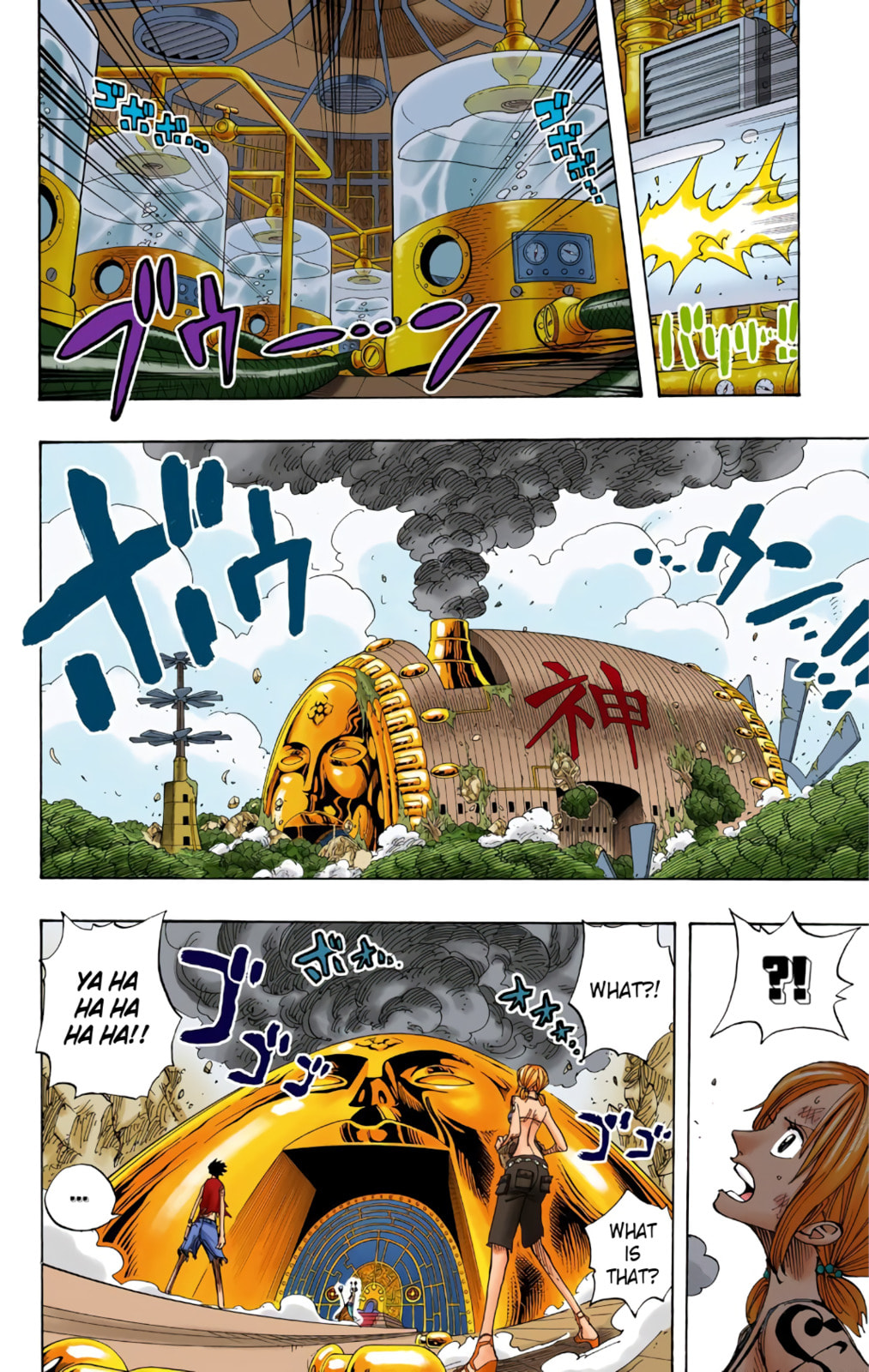 Read One Piece (Colored) chapter 281 image 4 on Lezhin