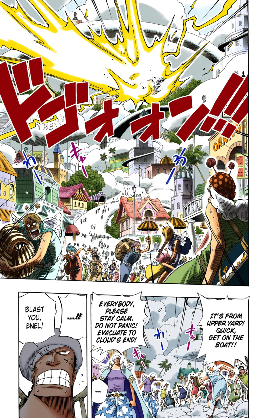 Read One Piece (Colored) chapter 281 image 7 on Lezhin