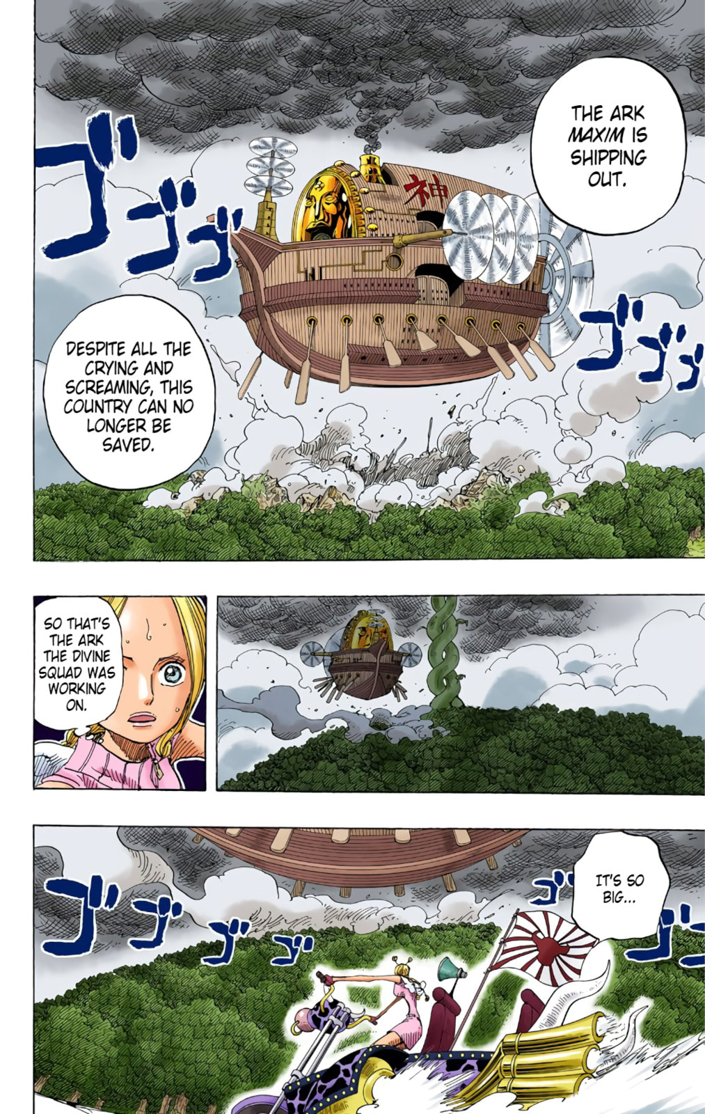 Read One Piece (Colored) chapter 282 image 14 on Lezhin