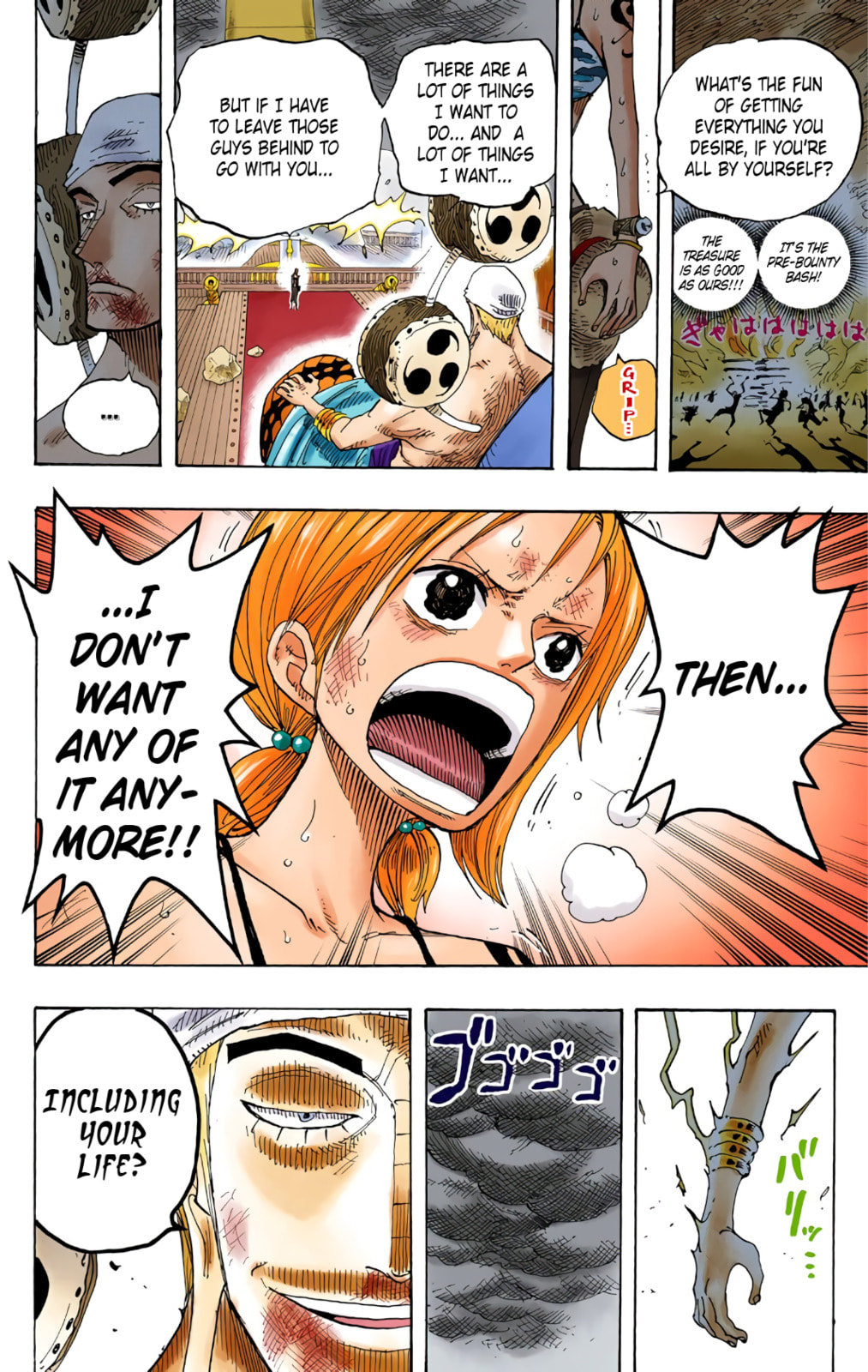 Read One Piece (Colored) chapter 282 image 16 on Lezhin
