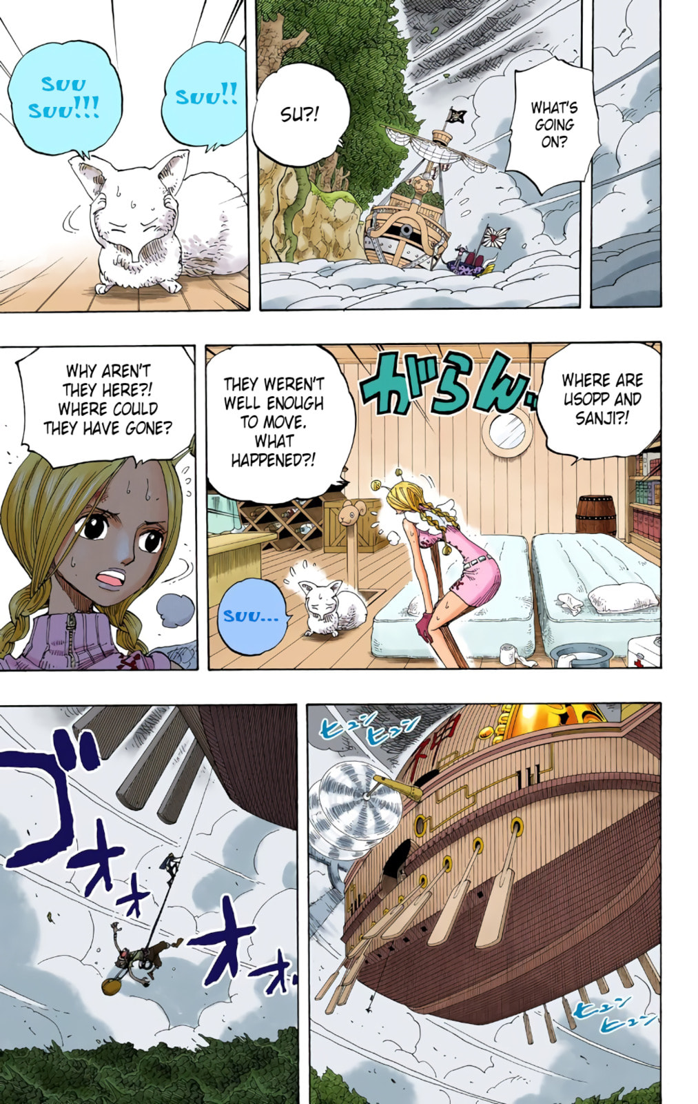 Read One Piece (Colored) chapter 282 image 17 on Lezhin