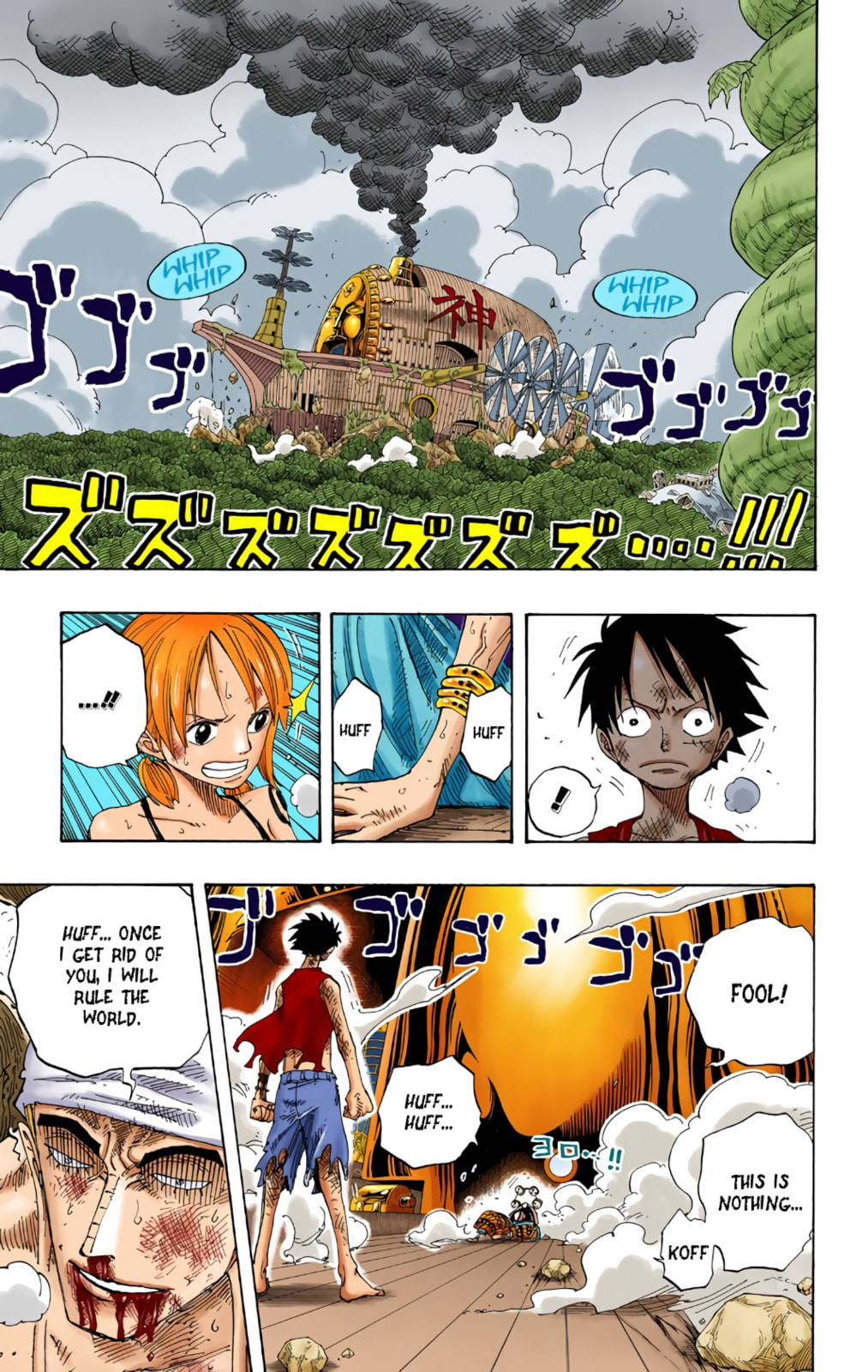 Read One Piece (Colored) chapter 282 image 4 on Lezhin