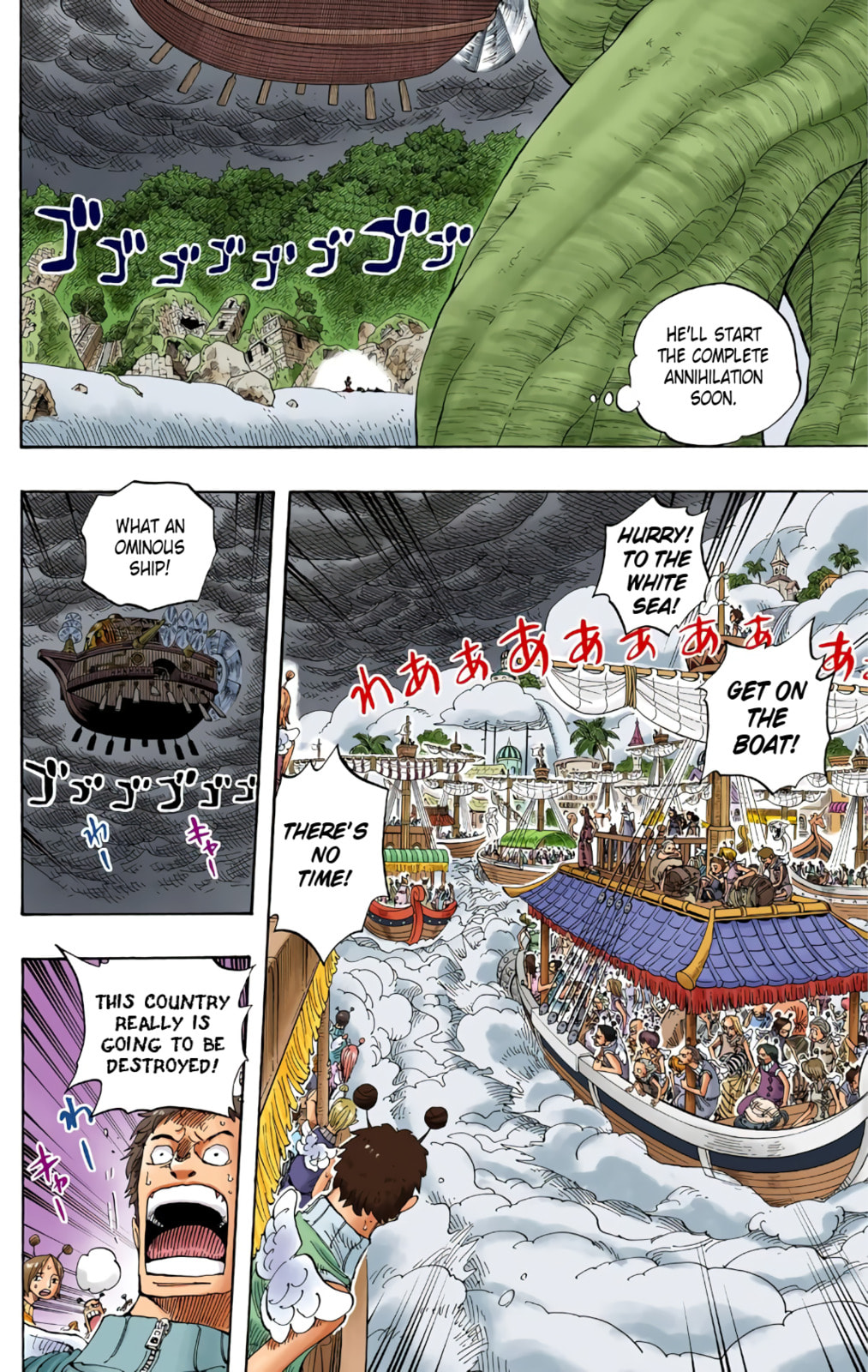 Read One Piece (Colored) chapter 283 image 11 on Lezhin