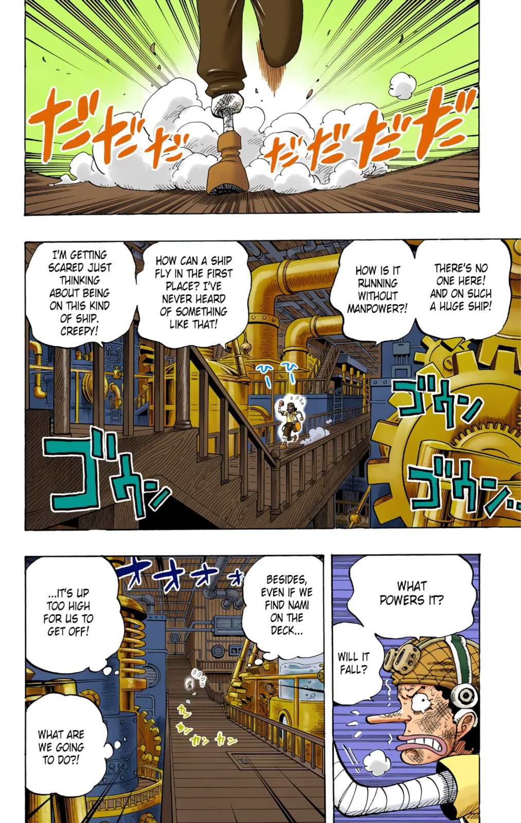 Read One Piece (Colored) chapter 283 image 9 on Lezhin