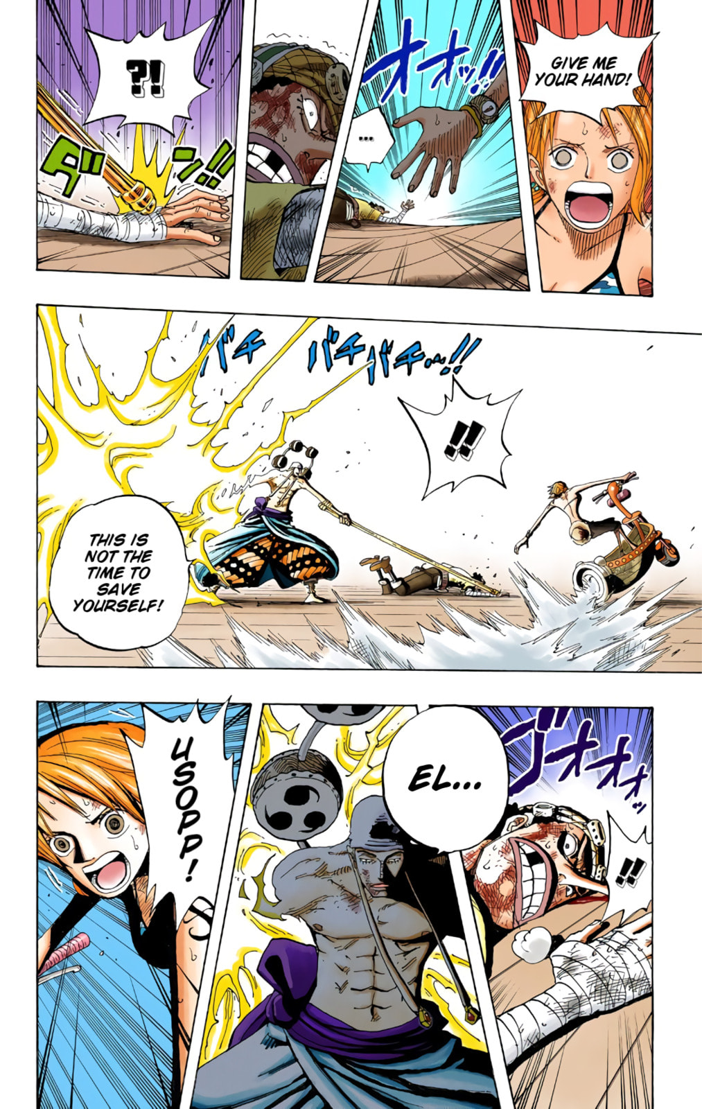 Read One Piece (Colored) chapter 284 image 11 on Lezhin