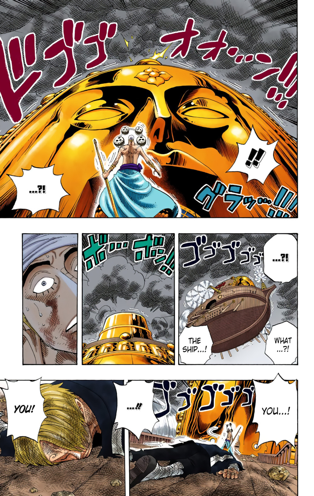 Read One Piece (Colored) chapter 284 image 16 on Lezhin
