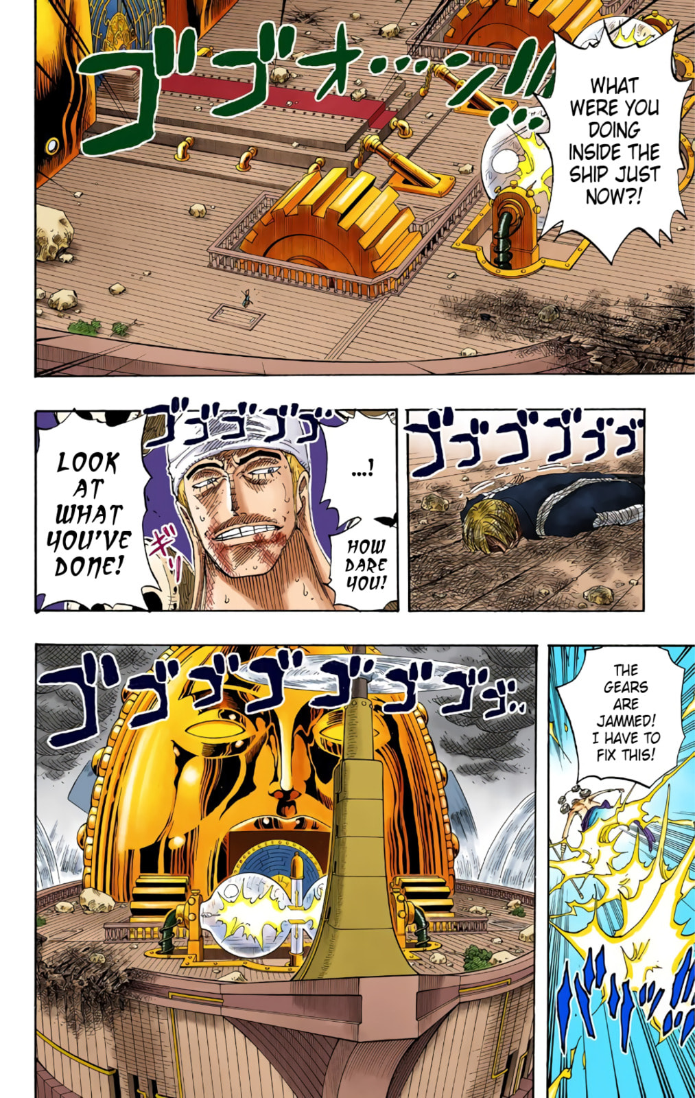 Read One Piece (Colored) chapter 284 image 17 on Lezhin