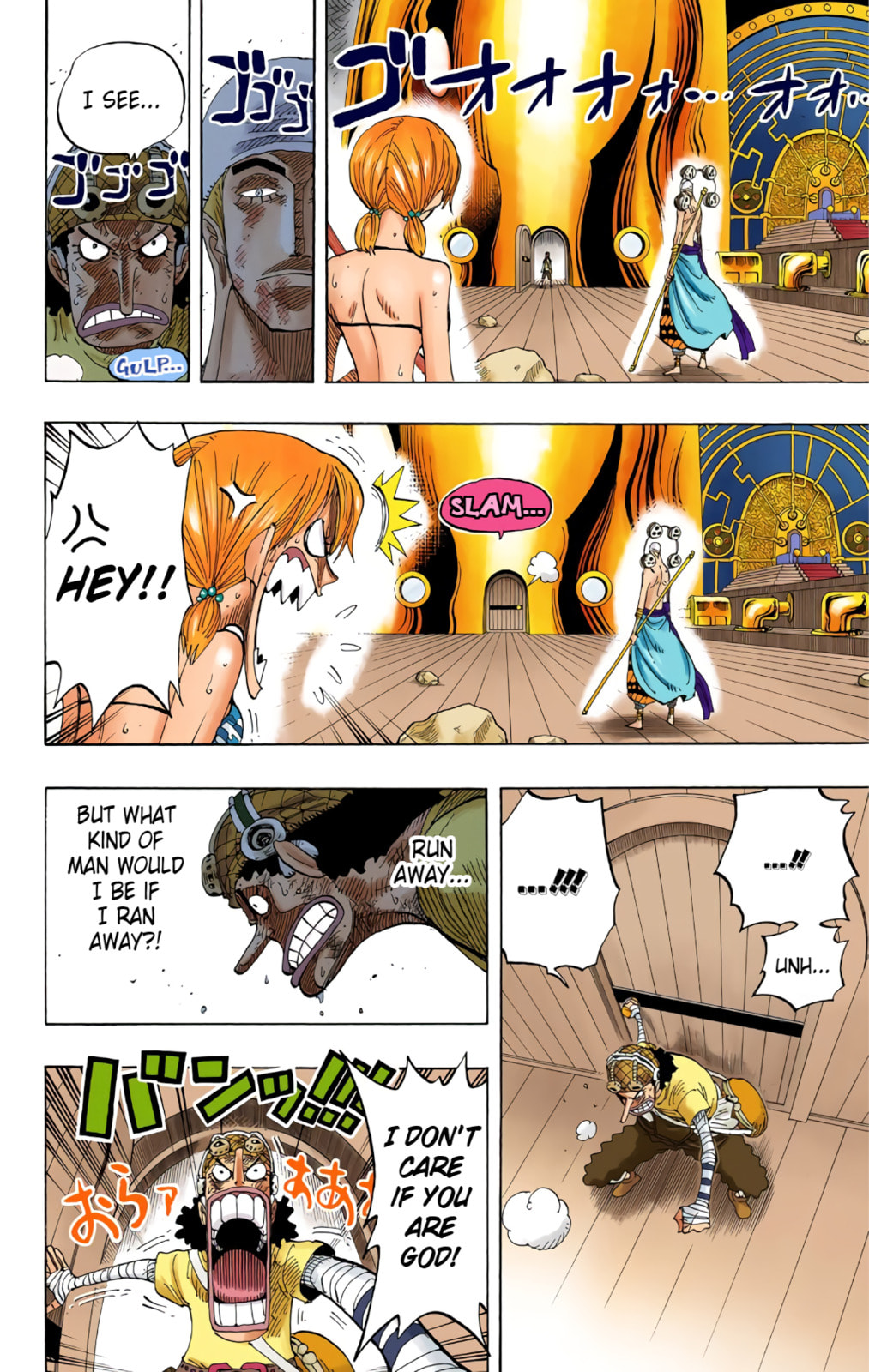 Read One Piece (Colored) chapter 284 image 3 on Lezhin