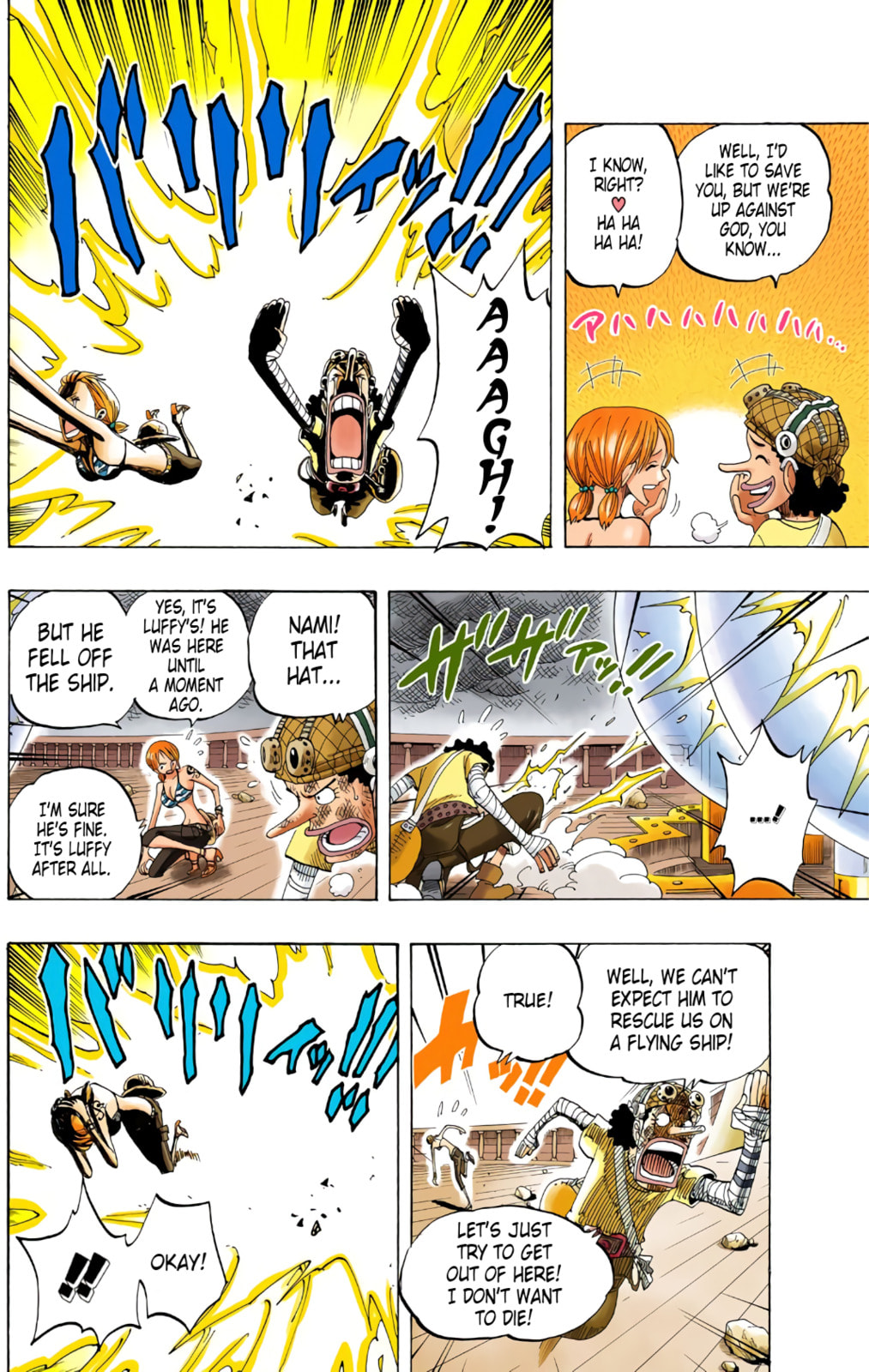 Read One Piece (Colored) chapter 284 image 5 on Lezhin