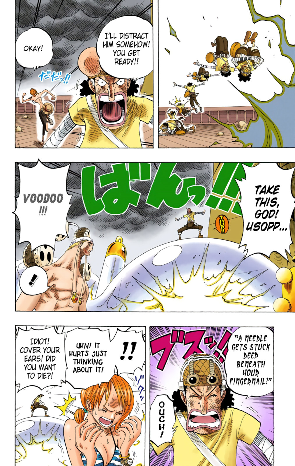 Read One Piece (Colored) chapter 284 image 7 on Lezhin