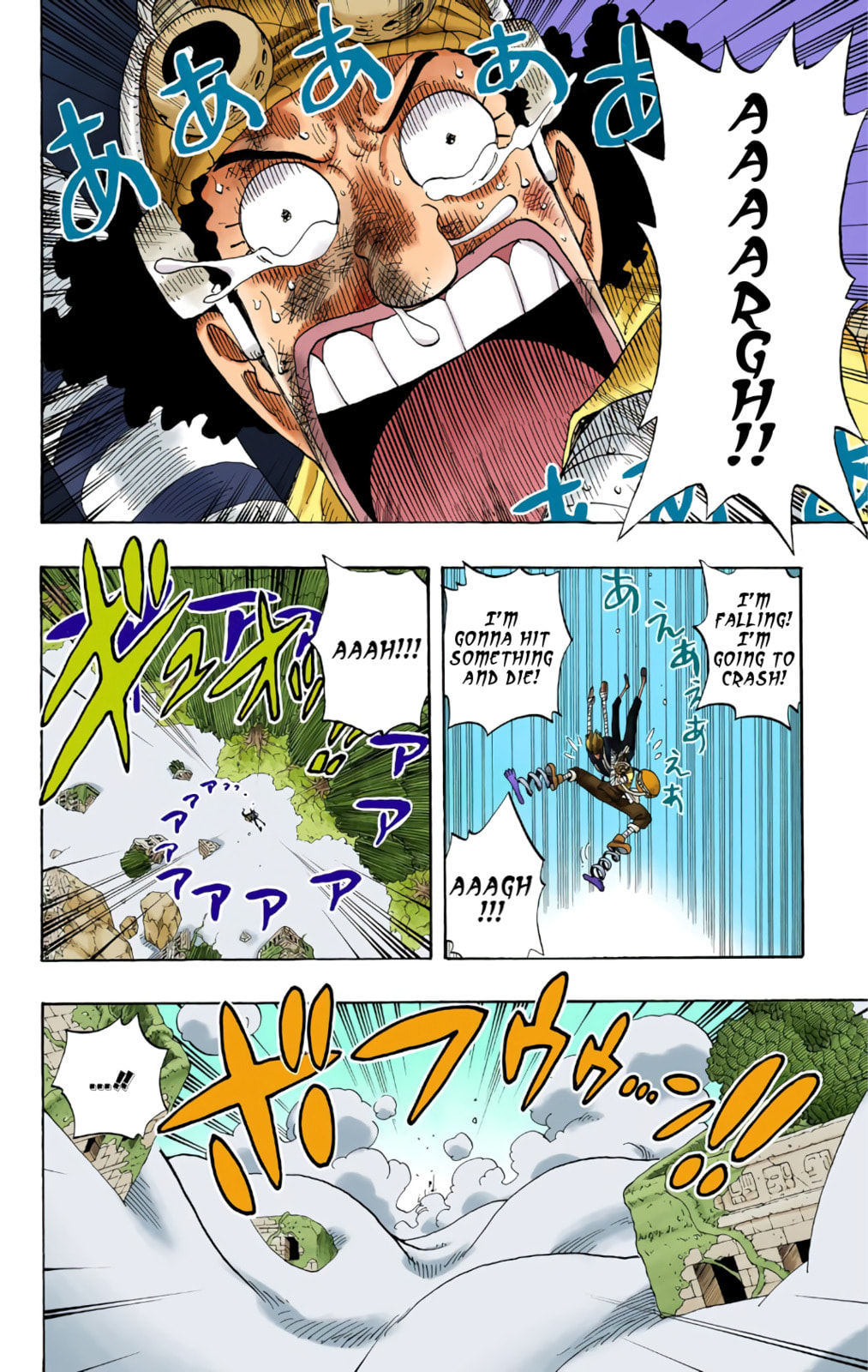 Read One Piece (Colored) chapter 285 image 1 on Lezhin