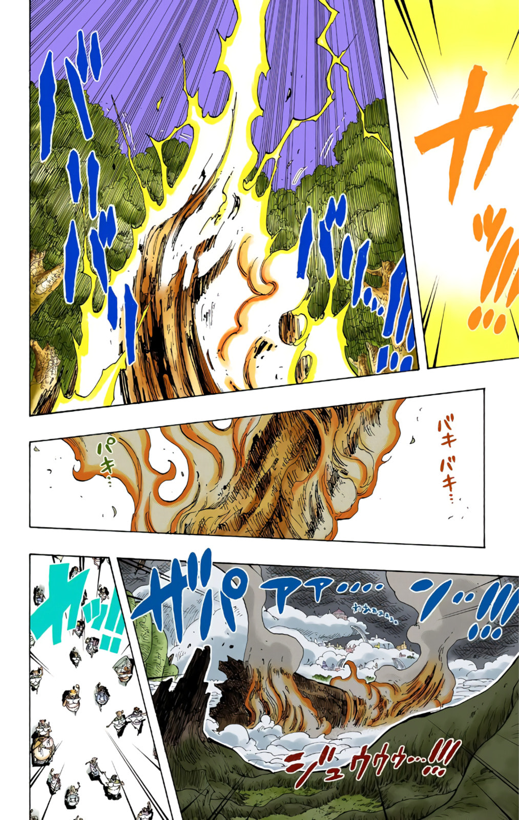 Read One Piece (Colored) chapter 285 image 15 on Lezhin