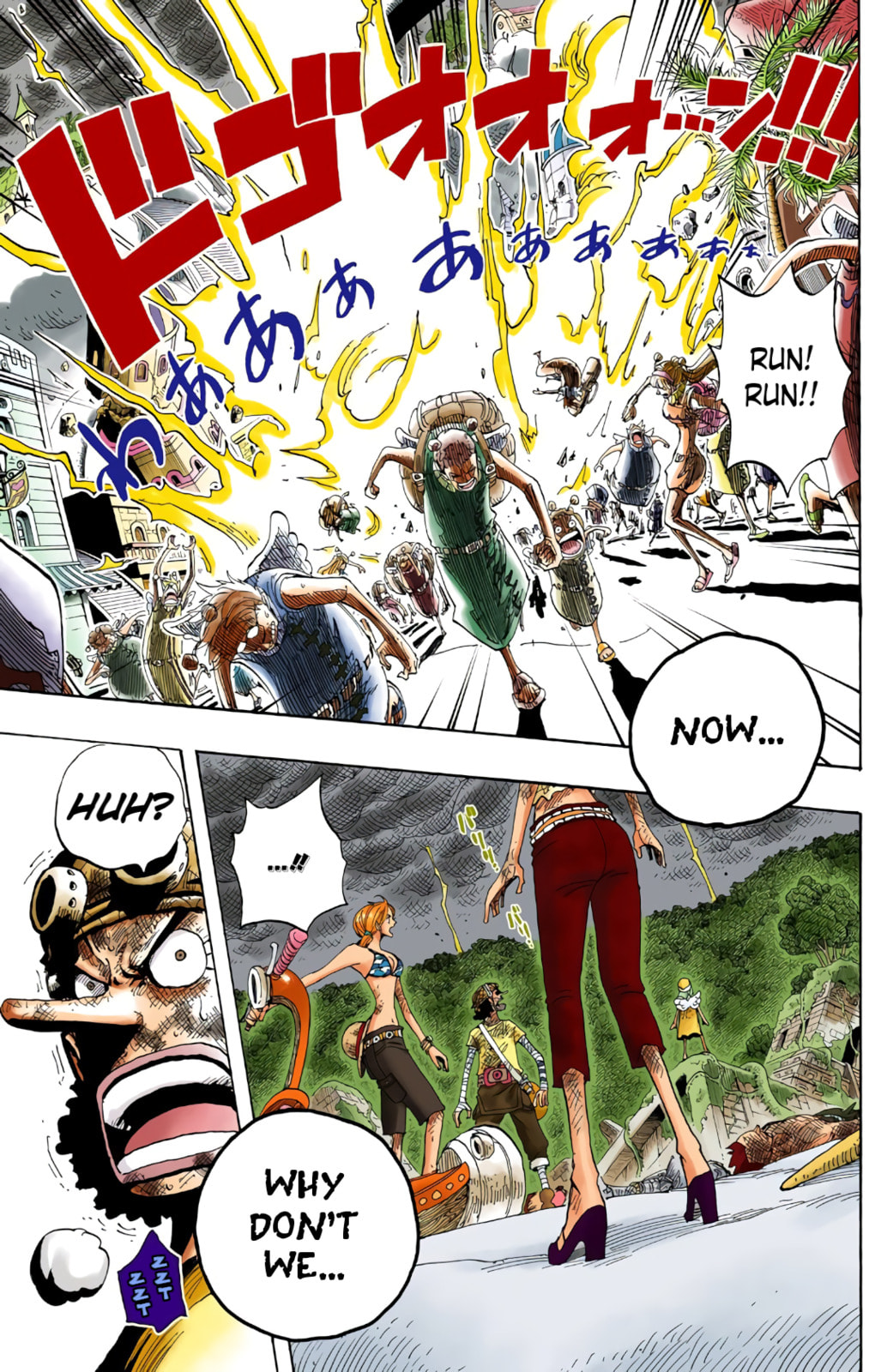 Read One Piece (Colored) chapter 285 image 16 on Lezhin