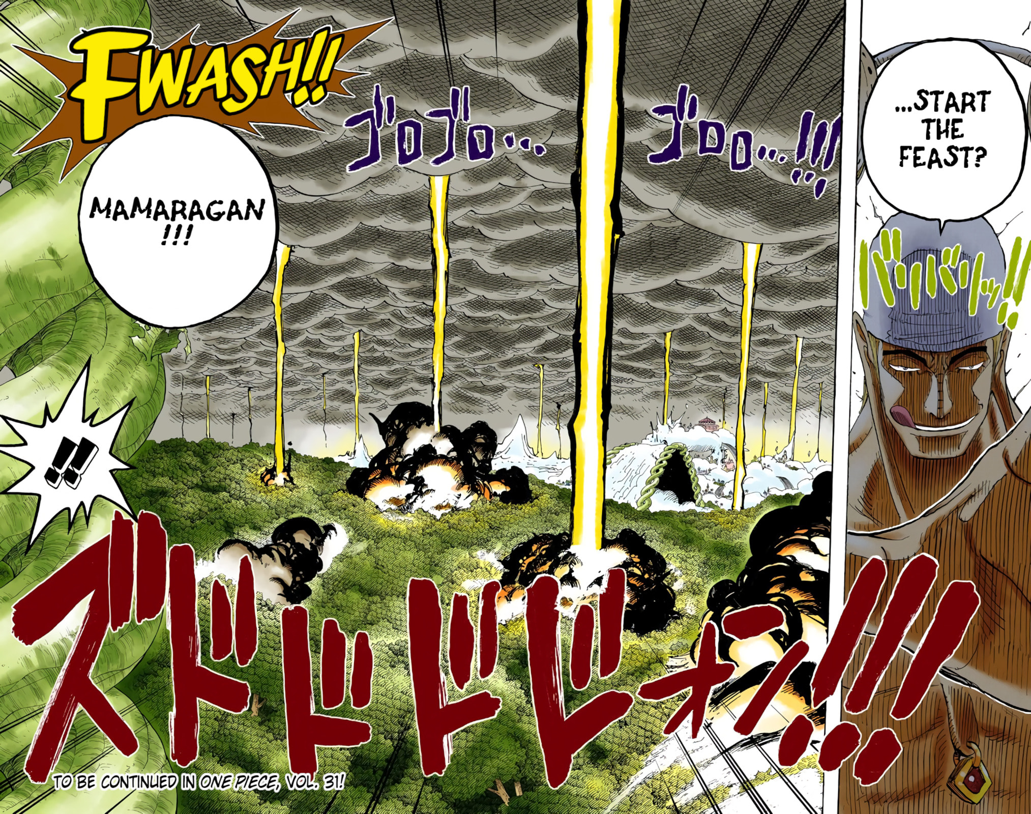 Read One Piece (Colored) chapter 285 image 17 on Lezhin