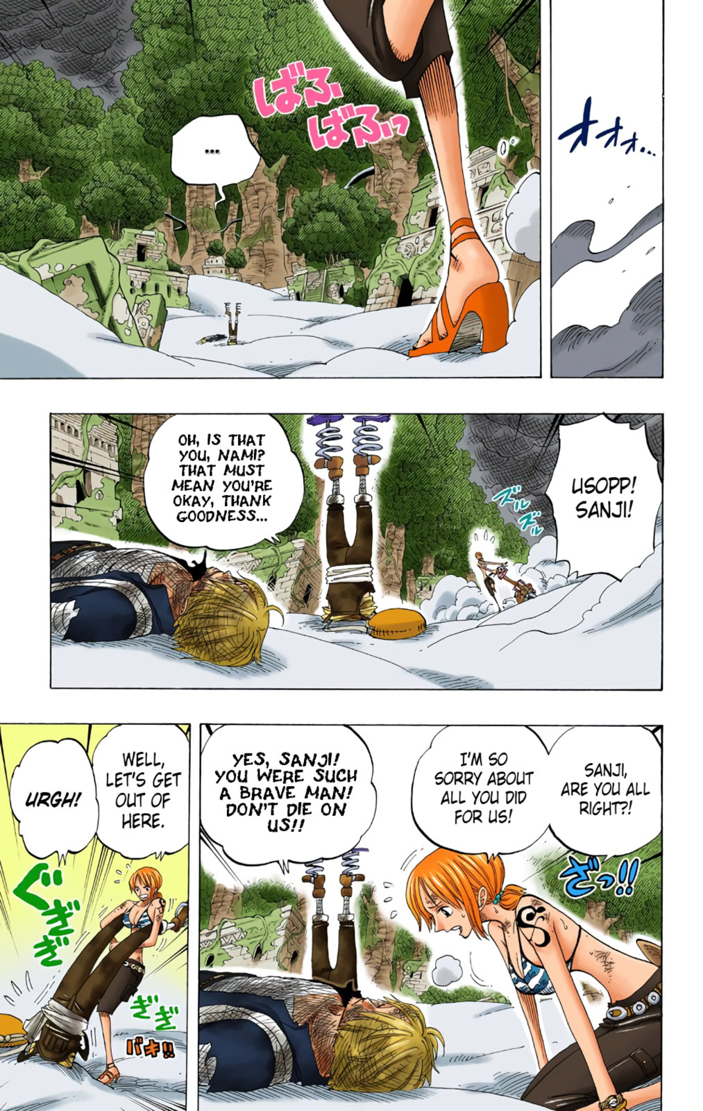 Read One Piece (Colored) chapter 285 image 2 on Lezhin