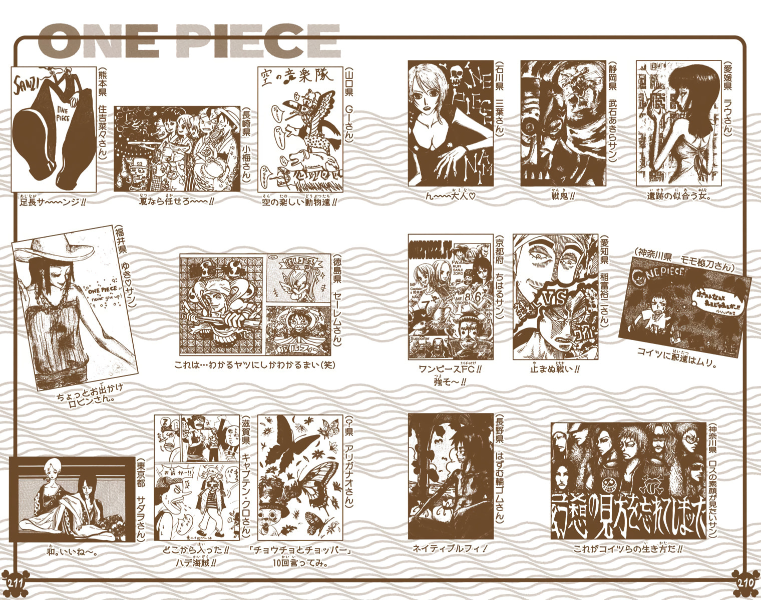 Read One Piece (Colored) chapter 285 image 21 on Lezhin