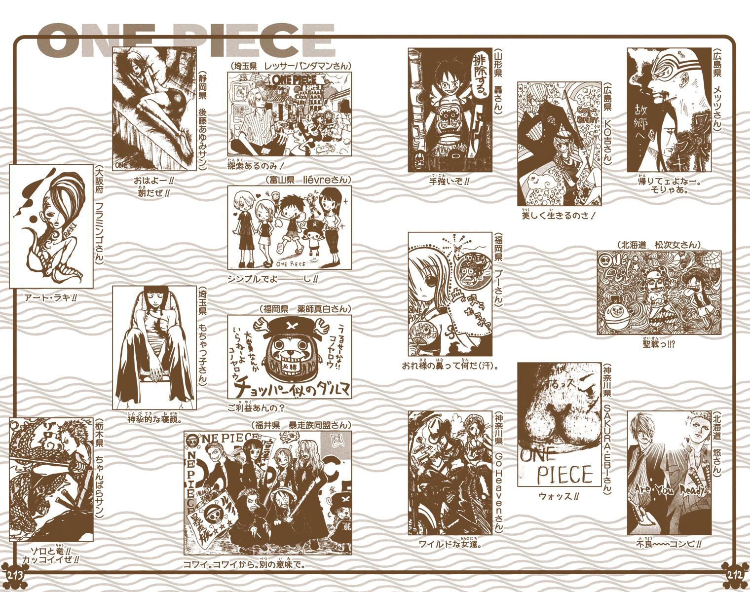 Read One Piece (Colored) chapter 285 image 22 on Lezhin