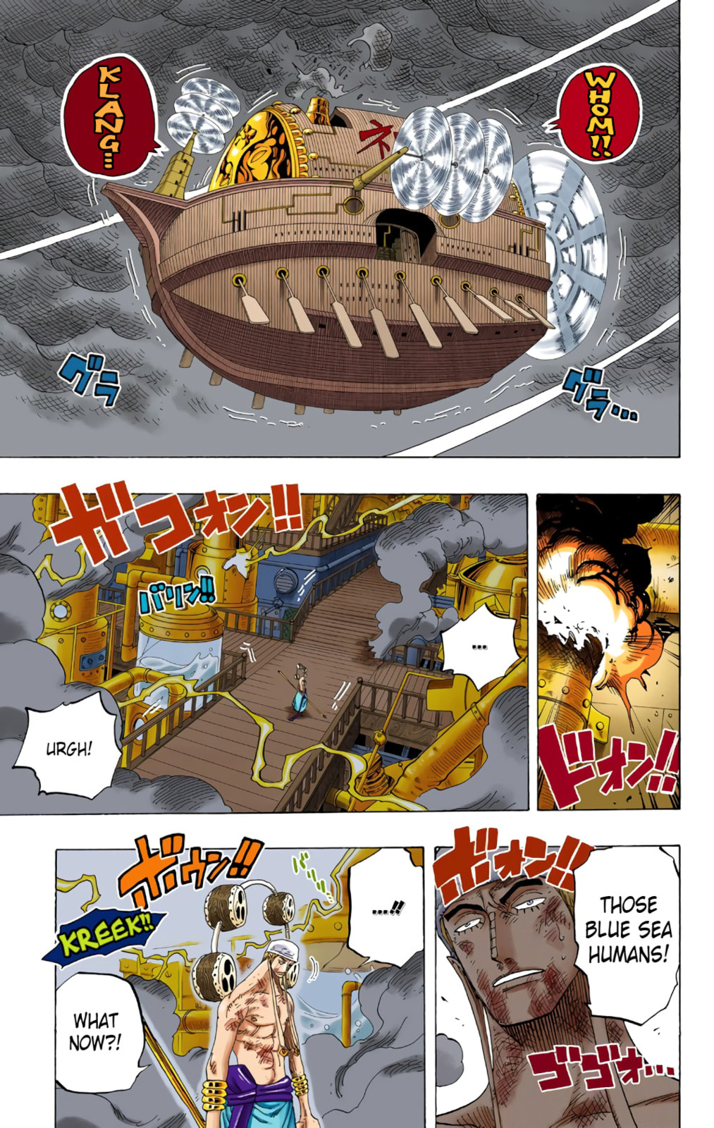 Read One Piece (Colored) chapter 285 image 4 on Lezhin