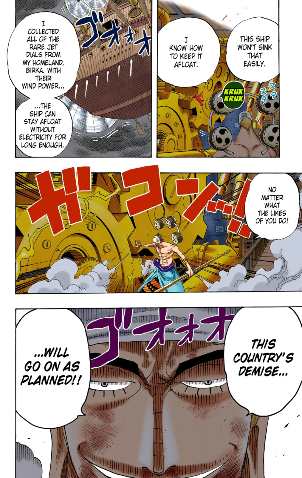 Read One Piece (Colored) chapter 285 image 5 on Lezhin