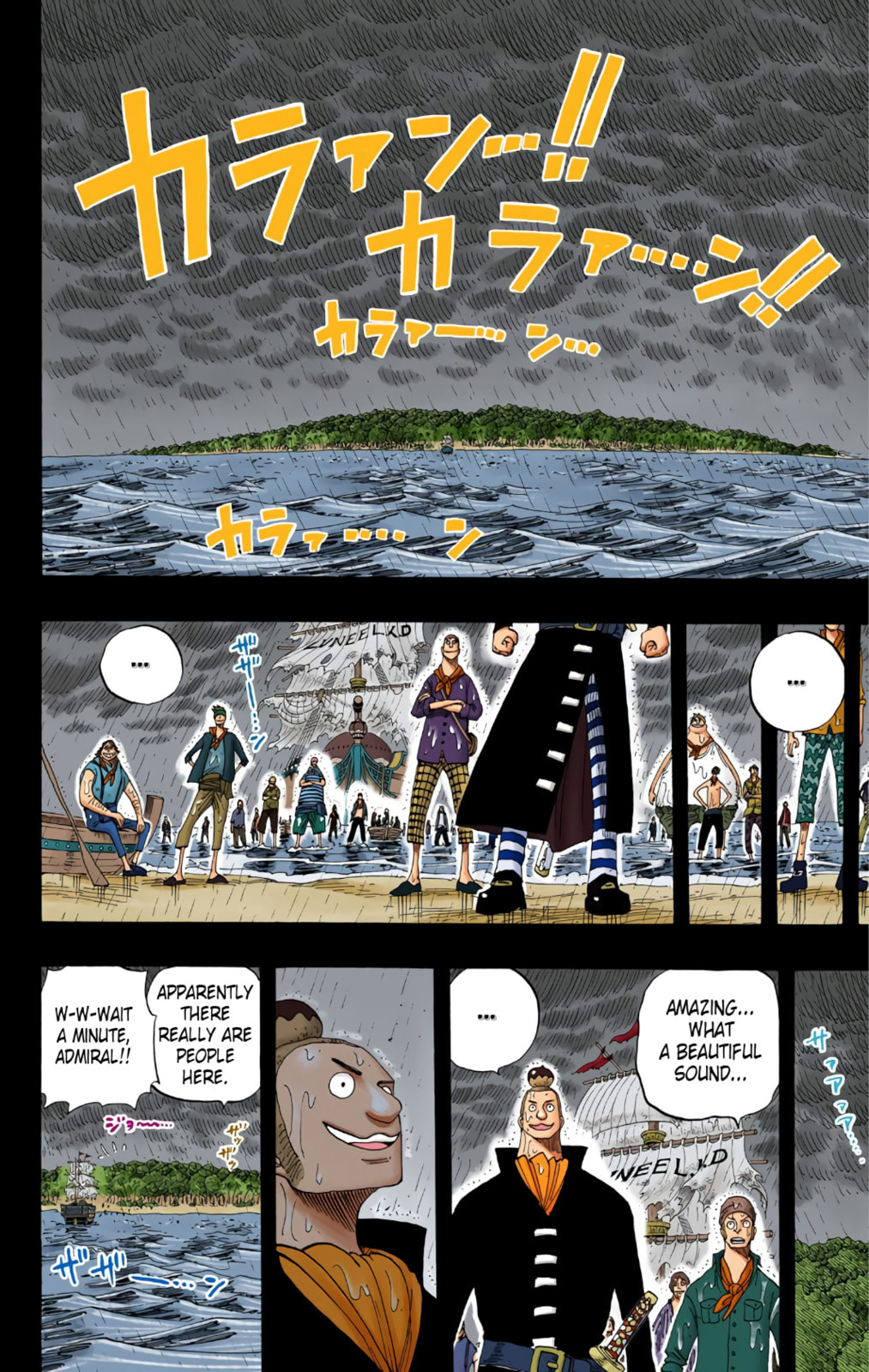 Read One Piece (Colored) chapter 287 image 11 on Lezhin