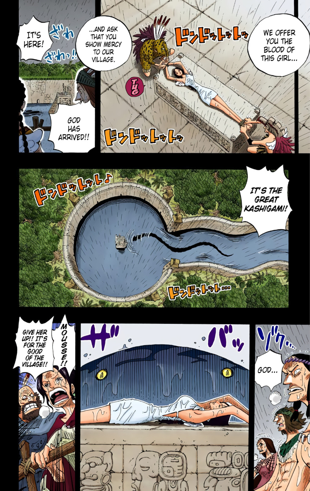 Read One Piece (Colored) chapter 287 image 15 on Lezhin