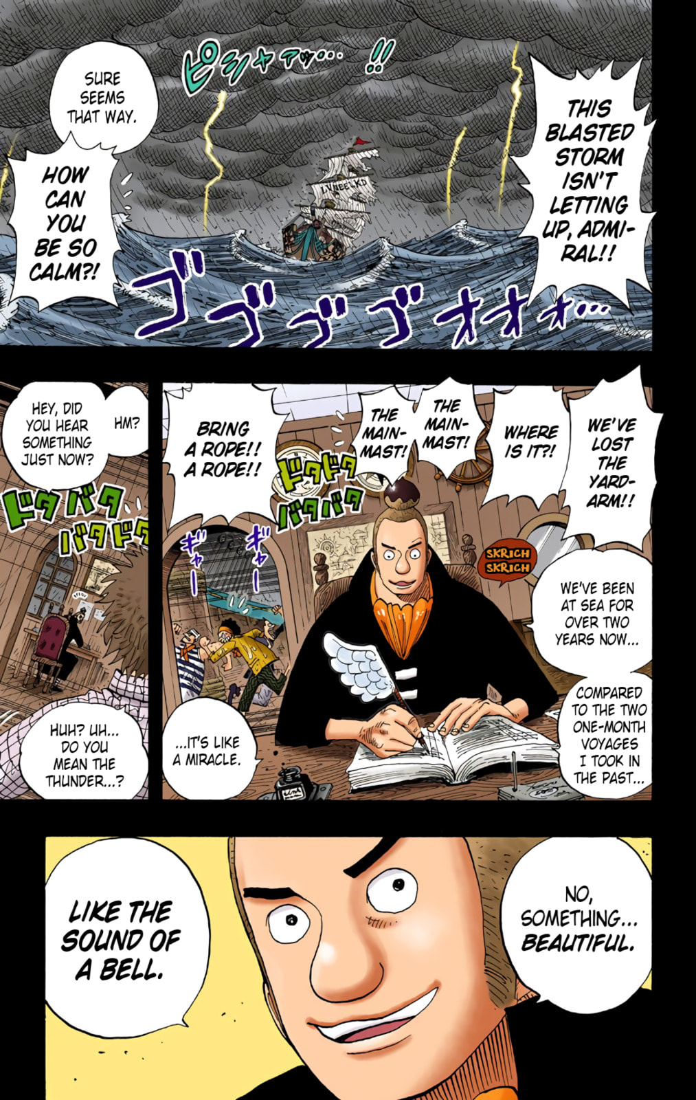 Read One Piece (Colored) chapter 287 image 2 on Lezhin