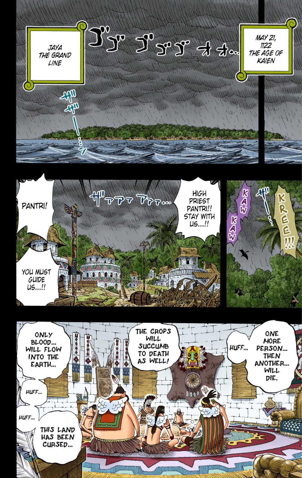 Read One Piece (Colored) chapter 287 image 3 on Lezhin