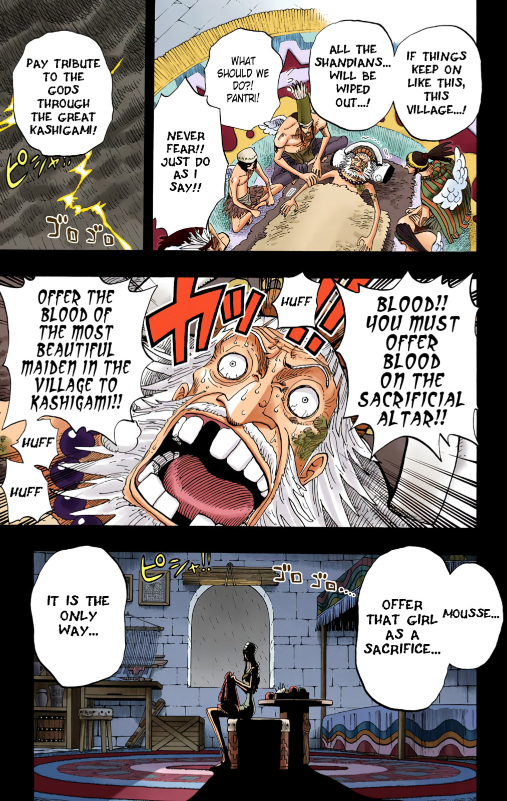 Read One Piece (Colored) chapter 287 image 4 on Lezhin