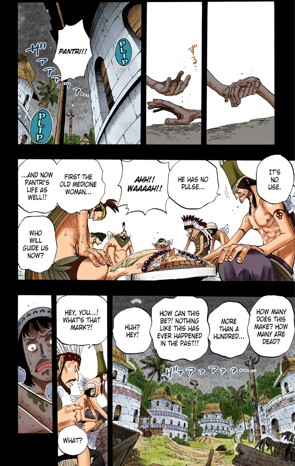 Read One Piece (Colored) chapter 287 image 5 on Lezhin