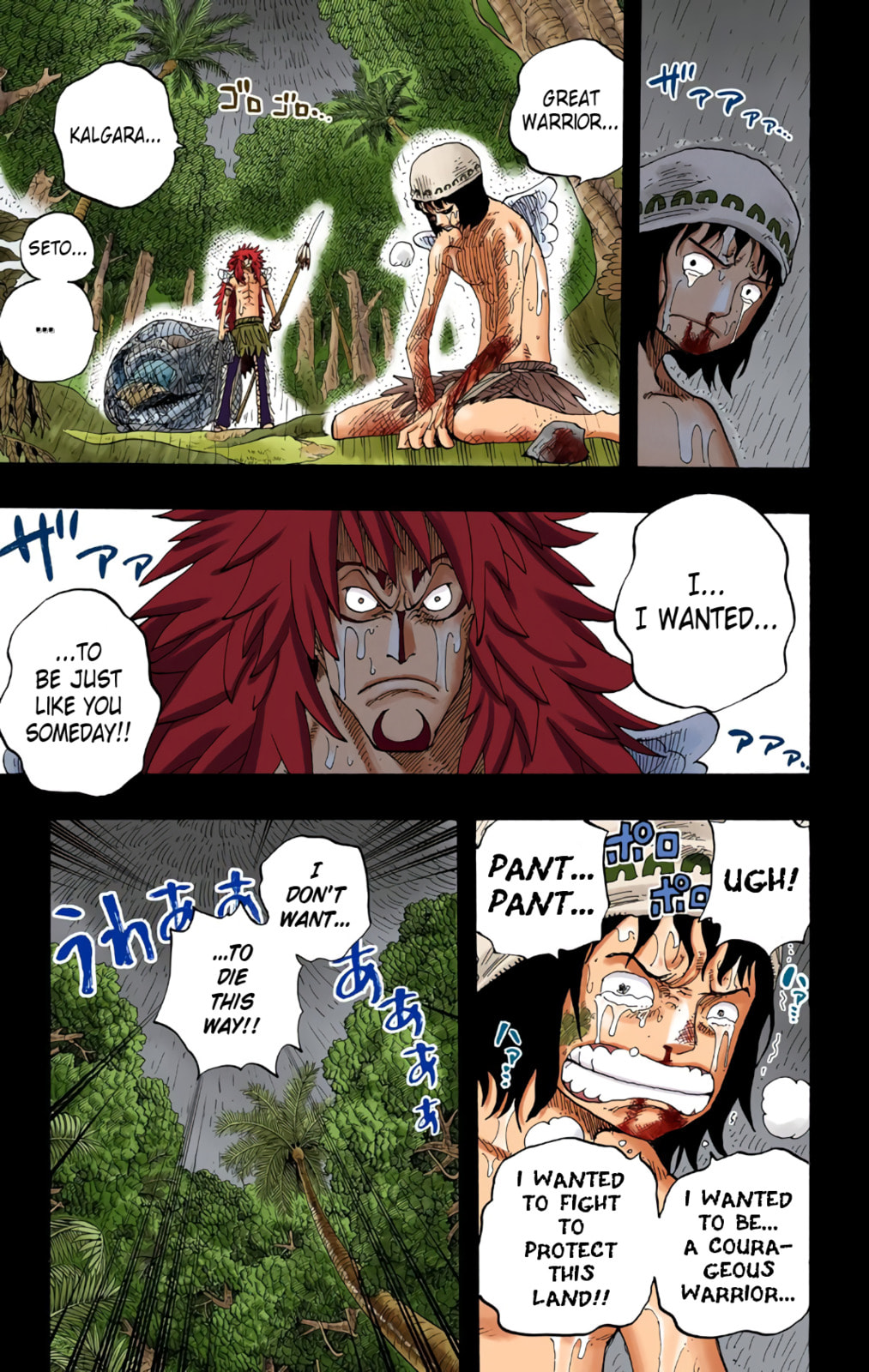 Read One Piece (Colored) chapter 287 image 8 on Lezhin