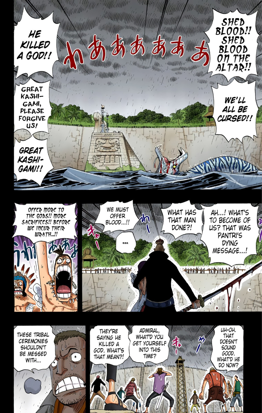 Read One Piece (Colored) chapter 288 image 1 on Lezhin
