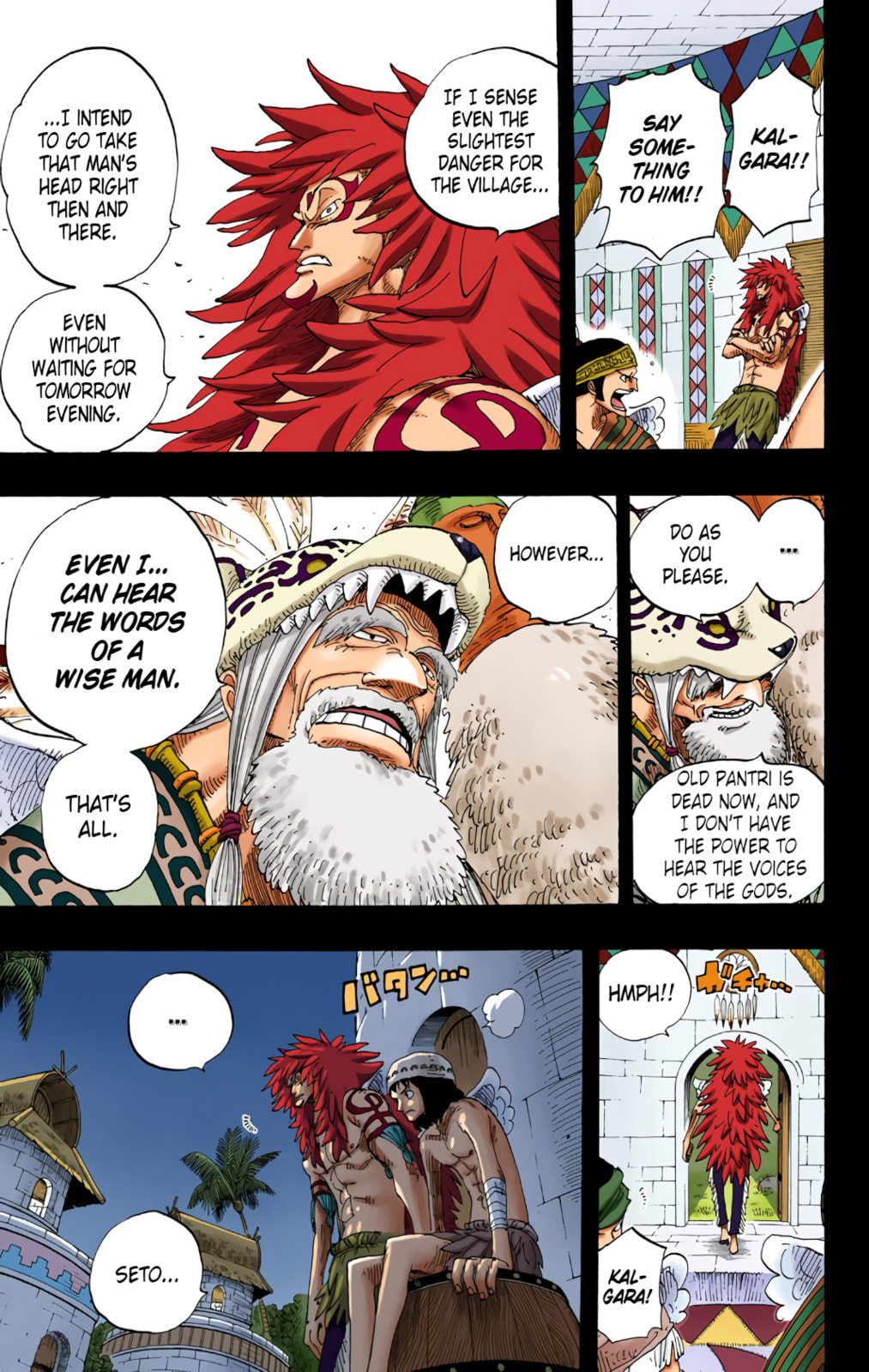 Read One Piece (Colored) chapter 288 image 12 on Lezhin