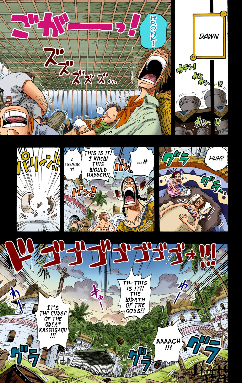 Read One Piece (Colored) chapter 288 image 14 on Lezhin