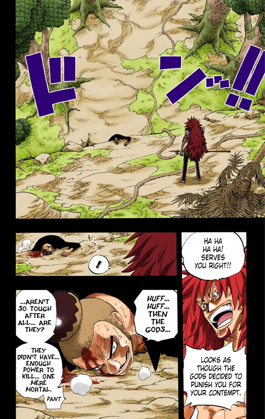 Read One Piece (Colored) chapter 288 image 17 on Lezhin