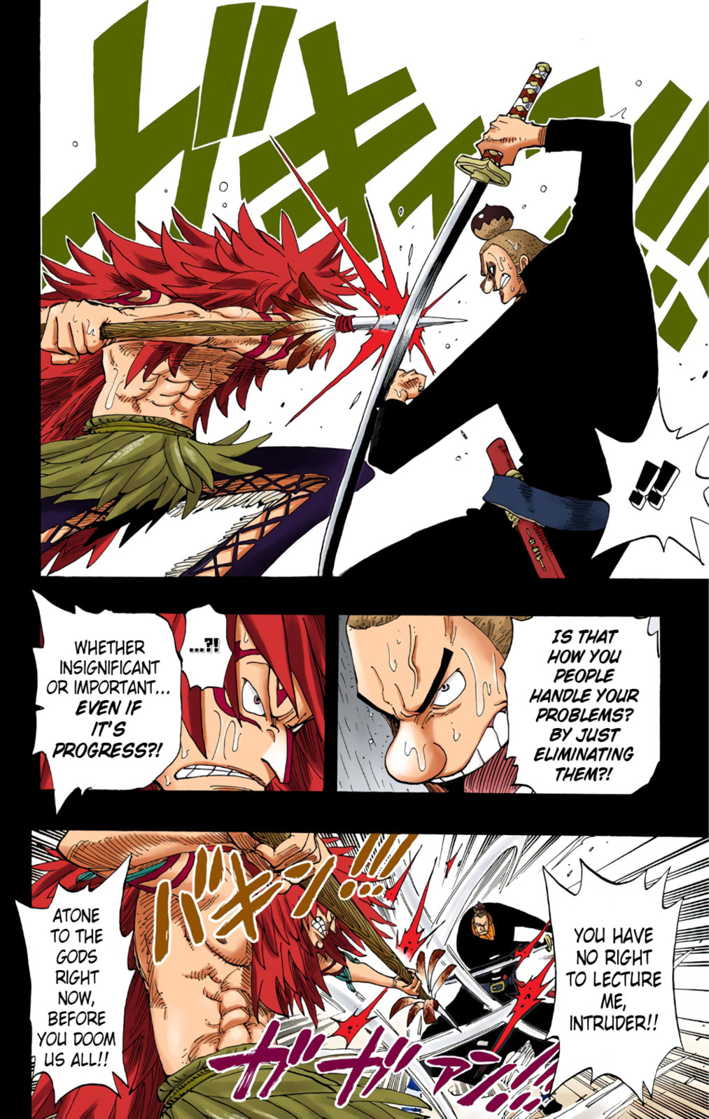 Read One Piece (Colored) chapter 288 image 3 on Lezhin