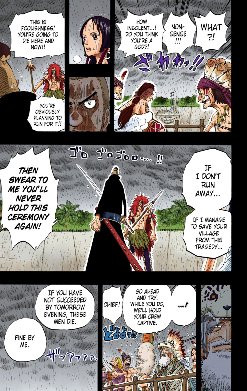 Read One Piece (Colored) chapter 288 image 8 on Lezhin